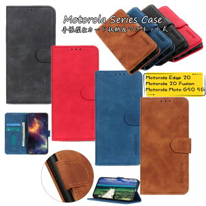 ���g���[�� Motorola Moto E32s �P�[�X Moto g52j 5g �P�[�X ���g edge 30 pro �P�[�X �G�b�W30 Motorola Edge 20 Fusion �P�[�X �G�b�W 20 �t���[�W���� ���g G50 5G �Ή� �P�[�X �J�o�[ �X�^���h �J�[�h���[ TPU PU��