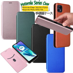 ���g���[�� Motorola Moto E32s �P�[�X Moto g52j 5g �P�[�X ���g edge 30 pro �P�[�X �G�b�W30 Motorola Edge 20 Fusion �P�[�X �G�b�W 20 �t���[�W���� ���g G50 5G �Ή� �P�[�X �J�o�[ �蒠�^ �J�[�{���� TPU PU �n�[
