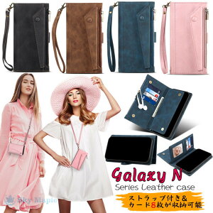 �M�����N�V�[ Galaxy Note20 Ultra �P�[�X galaxy note20 ultra 5g �P�[�X samsung galaxy note 20 �P�[�X Galaxy �m�[�g20 �E���g�� �Ռ� �P�[�X �J�o�[ �蒠 �X�^���h �J�[�h���[ ���|�� ��|�� �΂߂��� TPU PU���U