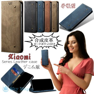 Xiaomi Redmi Note 10 Pro �P�[�X Xiaomi Redmi Note 9T 5G �P�[�X Xiaomi Redmi 9T �P�[�X Xiaomi Redmi Note 9s �P�[�X Xiaomi Redmi Note 8 Pro �Ή� �P�[�X �J�o�[ �蒠�^ �X�^���h �J�[�h���[ �f�j���� �X�}�z�P�[�X �ی�
