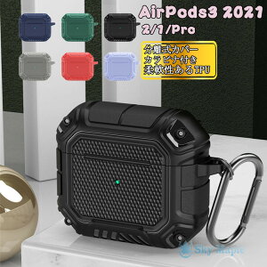 Airpods proP[X pro2 pro 2022 2 pro 񐢑 Airpods 2021 P[X 2021 Airpods 3 P[X Airpods pro 2021 airpods 3 airpods proP[X airpods pro Ή P[X  VR Jo[ y [dP[