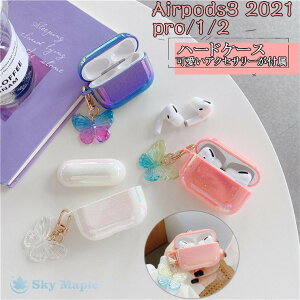 Airpods 2021 P[X 2021 Airpods Airpods 3 Airpods 3 P[X Airpods pro 2021 airpods 3 P[X airpods proP[X airpods pro Ή P[X   PCP[X Jo[ ϏՌ [dP[X Abv