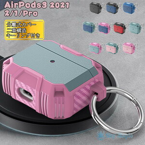 Airpods proP[X pro2 pro 2022 2 pro 񐢑 Airpods 3 Airpods 3 Airpods pro 2021 airpods 3 P[X airpods proP[X airpods pro Ή P[X ϏՌ  VRP[X Jo[ d\