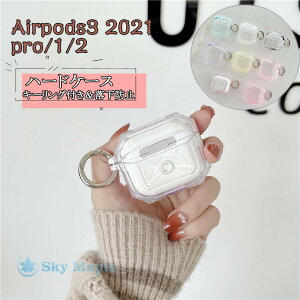 Airpods 2021 P[X 2021 Airpods Airpods 3 Airpods 3 P[X Airpods pro 2021 airpods 3 P[X airpods proP[X airpods pro Ή P[X   PC n[hP[X Jo[  [dP[X 