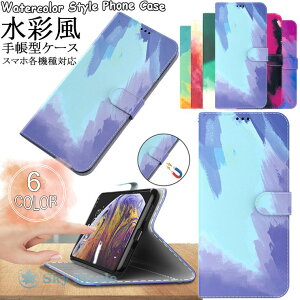 redmi note 11 �P�[�X xiaomi redmi note 11 �P�[�X Xiaomi Redmi Note 10 Pro �P�[�X Xiaomi Redmi Note 9T 5G �P�[�X Xiaomi Redmi 9T �Ή� �P�[�X �J�o�[ �蒠�^ �X�^���h�@�\ �J�[�h���[ ���ʕ� �X�}�z�P�[�X �ی�P�[�X