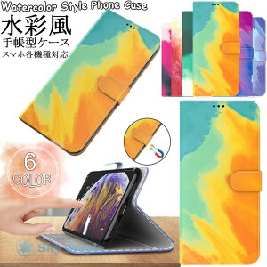 Motorola Edge 20 �P�[�X Motorola Edge 20 Fusion �P�[�X Moto Edge 20 �P�[�X ���g���[�� �G�b�W 20 �t���[�W���� Moto E7 Power �P�[�X Moto e6s �P�[�X moto e7 �Ή� �P�[�X �J�o�[ �蒠�^ �X�^���h �J�[�h���[ ����