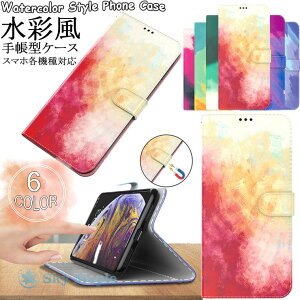 Motorola Moto g50 5g �P�[�X Moto g50 �P�[�X Moto g30 �P�[�X Moto g10 �P�[�X Moto g9 play �P�[�X ���g���[�� ���gg50 Moto g PRO MOTO G8 Power Lite �Ή� �P�[�X �J�o�[ �蒠�^�P�[�X �X�^���h �J�[�h���[ ���ʕ� �X