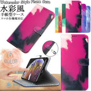 MNV[ Galaxy A52 P[X Galaxy A32 5g P[X Galaxy A52 5g sc-53b Jo[ docomo Galaxy A32 5G SCG08 Galaxy A51 5G P[X SCG07 SC-54A Ή P[X Jo[ 蒠^P[X X^h J[h[ ʕ X}zP