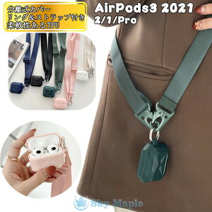 Airpods 2021 P[X 2021 Airpods Airpods 3 Airpods 3 P[X Airpods pro 2021 airpods 3 P[X airpods proP[X airpods pro Ή P[X   VRP[X Jo[ [dP[X Abv