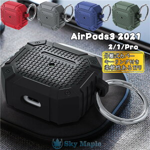 Airpods 2021 P[X 2021 Airpods Airpods 3 Airpods 3 P[X Airpods pro 2021 airpods 3 P[X airpods proP[X airpods pro Ή P[X  VRP[X Jo[ [dP[X Abv C
