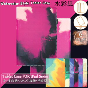 iPad Pro 11 2021 P[X 3 ipad pro 11C` P[X 2021 2020 2018 ACpbh v11P[X iPad Air 4 2020 4 P[X iPad 10.9C` Ή P[X X^h ^b`y[ ^ubgP[X J