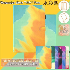 Galaxy Tab S7 FE 12.4C` P[X Galaxy Tab S7 Plus 12.4C` P[X Galaxy Tab S7 11C` P[X Galaxy Tab S6 Lite 10.4C` P[X MNV[ ^u 8.4 12.4 11 10.4 Ή X^h ^b`y[ ^u
