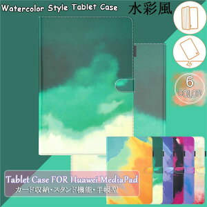 Huawei MediaPad M5 Lite P[X 10.1C` t@[EFC fBApbh M5 Cg10.1 LTEf BAH2-L09 WIFIf BAH2-W19 Ή P[X Jo[ X^h ^b`y[ ^ubgP[X Jo[ 蒠
