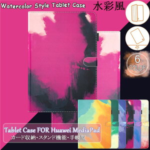 Huawei MatePad Pro 12.6C` P[X 2021f Huawei MatePad Pro P[X 12.6C` t@[EFC Cgpbh v12.6 Ή P[X Jo[ X^h ^b`y[ ^ubgP[X Jo[ 蒠^ 