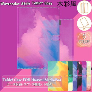 Huawei MatePad 11 P[X 2021f Huawei MatePad P[X 10.95C` t@[EFC Cgpbh 11 DBY-W09 Ή P[X Jo[ X^h@\ ^b`y[ ^ubgP[X Jo[ 蒠^ ʕ 