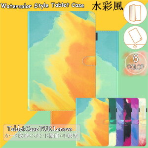 Lenovo Tab M10 P[X m{ ^uM10 Jo[ Lenovo Tab M10 HD P[X 10.1C` ZA4G0090JP ZA480021JP ZA490013JP ZA4G0071JP ZA4H0052JP Ή P[X Jo[ X^h@\ ^b`y[ ^ubgP[X 蒠^ 