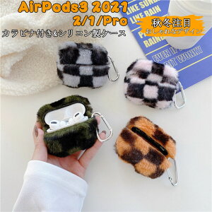 Airpods 2021 P[X 2021 Airpods Airpods 3 Airpods 3 P[X Airpods pro 2021 airpods 3 P[X airpods proP[X airpods pro Ή P[X H ~ tt   VR Jo[ [dP[