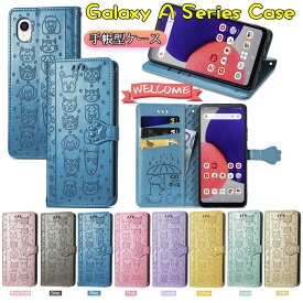 Samsung Galaxy A22 5G ケース ギャラクシーa22 5G SC56B ケース docomo ドコモ Galaxy S22 Ultra ケース Galaxy S22+ plus 5G ケース Galaxy S22 ケース ギャラクシーs22 ウルトラ 対応 ケース カバー マグネット 手帳 TPU PUレザー スマホケース 手帳型ケース 猫 可愛い