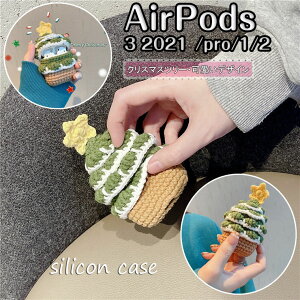 Airpods 2021 P[X 2021 Airpods Airpods 3 Airpods 3 P[X Airpods pro 2021 airpods 3 P[X airpods proP[X airpods pro Ή P[X ҂ NX}Xc[  VRP[X Jo[ 