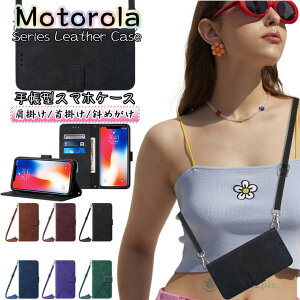 Motorola Edge 20 �P�[�X �Ή� Motorola Edge 20 Fusion �P�[�X Moto Edge 20 �P�[�X Moto G50 5G �P�[�X Moto g50 ���g���[�� �G�b�W 20 �t���[�W���� ���g G50 5G �P�[�X �J�o�[ �蒠�^ �X�^���h �J�[�h���[ ���|�� ��