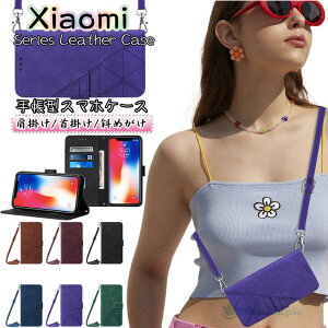 Xiaomi 11T �P�[�X �Ή� Xiaomi 11T Pro �P�[�X �V���I�~11t �v�� �P�[�X �V���I�~ 11t pro Xiaomi Mi 11 Lite 5G �P�[�X Xiaomi Mi Note 10 Pro �P�[�X ���h�~�m�[�g10�v�� Xiaomi Redmi 9T �P�[�X �J�o�[ �蒠�^�P�[�X �X