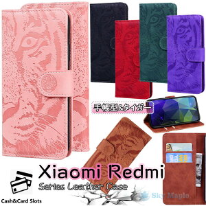 redmi note 11 �P�[�X xiaomi redmi note 11 �P�[�X �Ή� Xiaomi Redmi Note 10 Pro �P�[�X Xiaomi Redmi Note 9T 5G �P�[�X Xiaomi Redmi 9T �P�[�X �J�o�[ �X�^���h�@�\ �J�[�h���[ �^�C�K�[ �X�}�z�P�[�X �ی�P�[�X ��