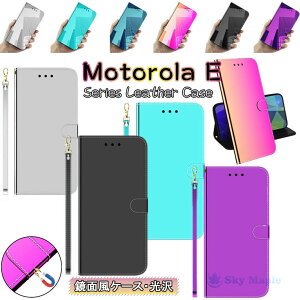 Motorola Moto E32s �P�[�X edge 30 pro ���g���[�� �G�b�W30 motorola edge 20 edge 20 fusion �P�[�X moto e7 power �G�b�W20 �t���[�W���� �Ή� �P�[�X �J�o�[ �蒠�^ �X�^���h�@�\ �J�[�h���[ �I�[������ �X�}�z�P