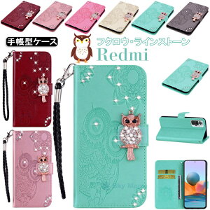 Xiaomi Redmi Note 10 Pro �P�[�X Xiaomi Redmi 9T �P�[�X �V���I�~ Redmi 9T �P�[�X Xiaomi Redmi Note 9T 5G �P�[�X Xiaomi Redmi Note 8 Pro �Ή� �P�[�X �J�o�[ �蒠�^ �X�^���h�@�\ �J�[�h���[ �t�N���E ���C���X�g�[