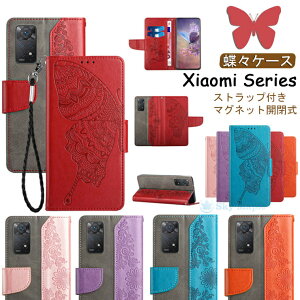 redmi note 11 P[X xiaomi redmi note 11 P[X Xiaomi 11T P[X Xiaomi 11T Pro P[X Xiaomi Redmi Note 10 Pro P[X Redmi 9T P[X Xiaomi Mi 11 Lite 5G Ή P[X Jo[ 蒠^ X^h@\ J[h[ X 