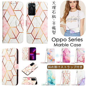 Ib| oppo a55s 5g P[X oppo a55s P[X oppo a54 P[X oppo a54 5g P[X oppo a54 5g opg02 Jo[ 킢 蒠^ oppo P[X a54 蒠^P[X  }[u V_[ ΂߂ X}zP[