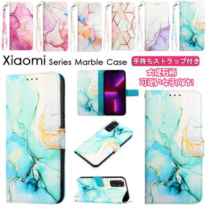 Xiaomi Redmi Note 11 Pro 5G �P�[�X Redmi Note 10T �P�[�X redmi note 11 �P�[�X Xiaomi Redmi Note 10 Pro �P�[�X Xiaomi Redmi 9T �P�[�X Xiaomi Redmi Note 9T 5G �Ή� �P�[�X �J�o�[ �蒠�^�P�[�X ���킢�� �}�[�u���� �莝��
