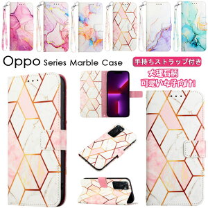Ib| oppo a55s 5g P[X oppo a55s P[X oppo a54 P[X oppo a54 5g P[X  oppo a54 5g opg02 Jo[ 킢 蒠^ oppo P[X a54 Ή 蒠^P[X  }[u 莝oh X