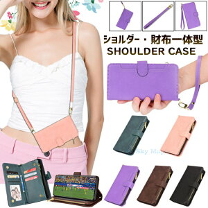 Xperia pro i xperia 5 iii P[X 10 iii so-52b 10iii sog04 10 iii lite xperia 1 iii so-51b docomo xperia ace ii so-41b 5 ii sog02 1 ii so-51a docomo XZ3 Ή P[X Jo[ z^ X^h J[h[ X}zP[X V_[