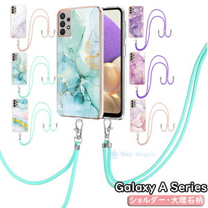 Galaxy A53 5G �P�[�X SCG15 au SC-53C docomo Galaxy a52 �P�[�X Galaxy a52 5g sc-53b �J�o�[ Galaxy a32 5g Galaxy Note20 Ultra 5g �m�[�g 20 �E���g�� �Ή� �P�[�X �J�o�[ �X�}�z�P�[�X �V�����_�[ �΂ߊ|�� TPU�P�[�X �嗝