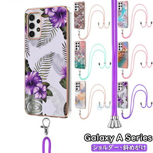 Galaxy A53 5G P[X SCG15 au SC-53C docomo Galaxy a52 P[X Galaxy a52 5g sc-53b Jo[ Galaxy a32 5g Galaxy Note20 Ultra 5g P[X galaxy m[g 20 Eg Ή P[X Jo[ X}zP[X V_[ ΂߂ TP