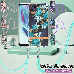 Motorola Moto g31 �P�[�X ���g���[�� g31 Moto g50 5g motorola edge 20 fusion �P�[�X motorola edge 20 �P�[�X moto edge 20 �P�[�X edge20 �Ή� �P�[�X �J�o�[ �X�}�z�P�[�X �V�����_�[ �΂߂��� �N���A�P�[�X �ԕ� ��