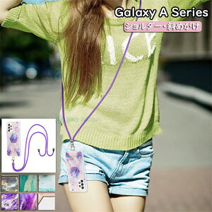 Galaxy A53 5G �P�[�X SCG15 au SC-53C docomo Galaxy a52 �P�[�X Galaxy a52 5g sc-53b �J�o�[ Galaxy a32 5g Galaxy Note20 Ultra 5g �P�[�X galaxy �m�[�g 20 �E���g�� �Ή� �P�[�X �J�o�[ �X�}�z�P�[�X �V�����_�[ �΂߂��� TP