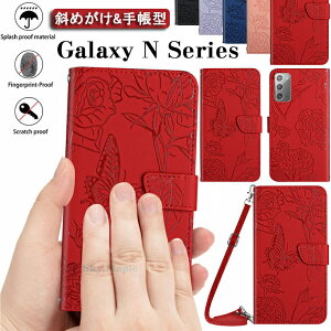 Galaxy Note20 Ultra 5g �P�[�X galaxy �m�[�g 20 �E���g�� galaxy �m�[�g 20 Galaxy Note 20 �E���g�� �P�[�X SCG06 au SC-53A docomo �Ή� �P�[�X �J�o�[ �蒠�^ �X�^���h�@�\ �J�[�h���[ �΂߂��� �o�� ���킢�� �X