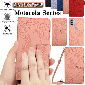 Motorola Moto g31 �P�[�X ���g���[�� g31 Moto g50 5g Moto g100 moto g30 �P�[�X Moto G10 moto g9 play moto g10/g30 �Ή� �P�[�X �J�o�[ �蒠�^ �X�^���h �J�[�h���[ �΂߂��� �o�� ���킢�� �X�}�z�P�[�X �蒠�^�P