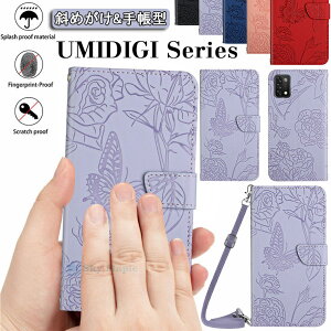 ~fBW UMIDIGI A11 P[X umidigi a9pro UMIDIGI A9 pro v P[X UMIDIGI A7S umidigi a7pro A7 Pro P[X UMIDIGI Power 5 Ή P[X Jo[ 蒠^ X^h@\ J[h[ ΂߂ o 킢 X}