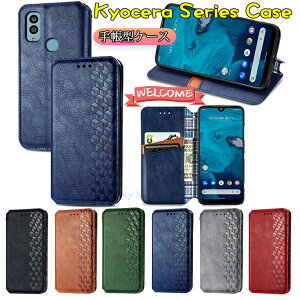 Z Kyocera Android One S9 P[X 񂽂X}z2+ A201KC A001KC DIGNO BX2 BX 񂵂X}z ky-51b GRATINA KYV48 Basio4 kyv47 Ή P[X Jo[ X^h J[h[ }Olbg 蒠^ TPU PUU[ X}