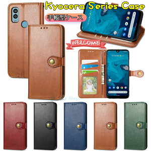 Z Kyocera Android One S9 P[X 񂽂X}z2+ A201KC A001KC DIGNO BX2 BX 񂵂X}z ky-51b GRATINA KYV48 Basio4 kyv47 Ή P[X Jo[ X^h@\ J[h[ }Olbg 蒠^ TPU PUU[ 