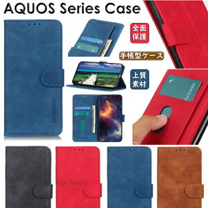 V[v AQUOS sense7 plus A208SH sense 7 SH-53C SHG10 BASIO active SHG09 sense6s SHG10 sense6 SH-54B SHG05 AQUOS R7 SH-52C au docomo Softbank hR Ή P[X Jo[ X^h@\ J[h[ TPU PUU[ }Olbg X