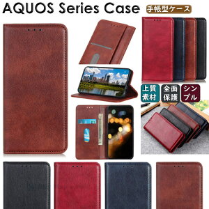 V[v AQUOS sense7 plus A208SH sense 7 SH-53C SHG10 BASIO active SHG09 sense6s SHG10 sense6 SH-54B SHG05 AQUOS R7 SH-52C au docomo Softbank hR Ή P[X Jo[ X^h J[h[ TPU PUU[ }Olbg X}z