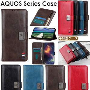 V[v AQUOS sense7 plus A208SH sense 7 SH-53C SHG10 BASIO active SHG09 sense6s SHG10 sense6 SH-54B SHG05 AQUOS R7 SH-52C au docomo Softbank hR Ή P[X Jo[ X^h J[h[ PUU[ }Olbg X}zP[