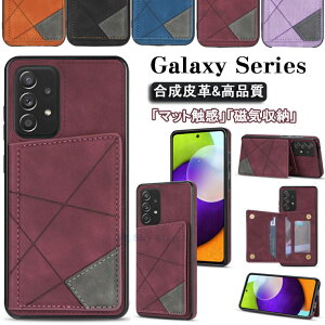 Galaxy A53 5G �P�[�X SCG15 au SC-53C docomo Galaxy a52 �P�[�X Galaxy a52 5g sc-53b Galaxy Note20 Ultra 5g �P�[�X galaxy �m�[�g 20 �E���g�� galaxy �m�[�g 20 �Ή� �P�[�X �J�o�[ �X�}�z�P�[�X �w�ʃP�[�X �X�^���h�@�\ 