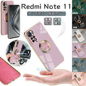 xiaomi redmi note 11 P[X VI~ bh~ m[g11 h~m[g11 redmi note 11 Ή Jo[ O Ot 360°]  X^h@\ ԍڃz_[Ή X}zP[X wʃP[X TPU 