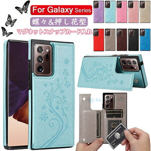 Galaxy Note20 Ultra 5g �P�[�X galaxy �m�[�g 20 �E���g�� galaxy �m�[�g 20 Galaxy Note 20 �E���g�� �P�[�X SCG06 au SC-53A docomo �Ή� �P�[�X �J�o�[ PU���U�[ tpu ���X �ԕ� �^���� �V���R�� �w�ʃP�[�X �X�}�z�P