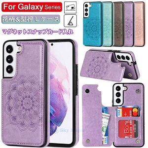 Galaxy S22 Ultra �P�[�X Galaxy S22+ plus 5G �P�[�X Galaxy S22 �P�[�X �M�����N�V�[s22 �E���g�� galaxy s21 ultra 5g sc-52b Galaxy S21+ plus 5G s21 5g �Ή� �P�[�X �J�o�[ PU���U�[ tpu �Y�� �ԕ� �^���� �V���R�� �w�ʃP