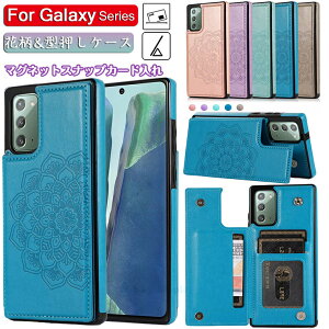 Galaxy Note20 Ultra 5g P[X galaxy m[g 20 Eg galaxy m[g 20 Galaxy Note 20 Eg P[X SCG06 au SC-53A docomo Ή P[X Jo[ PUU[ tpu Y ԕ ^ VR wʃP[X X}zP